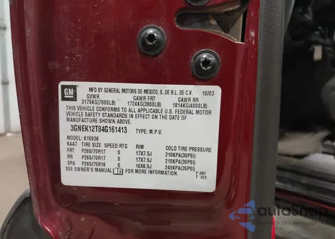 2004 Chevrolet Avalanche 1500 из США, поврежденный, VIN 3GNEK12T84G161413